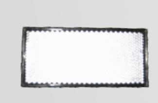 7041jl_Reflector weiss